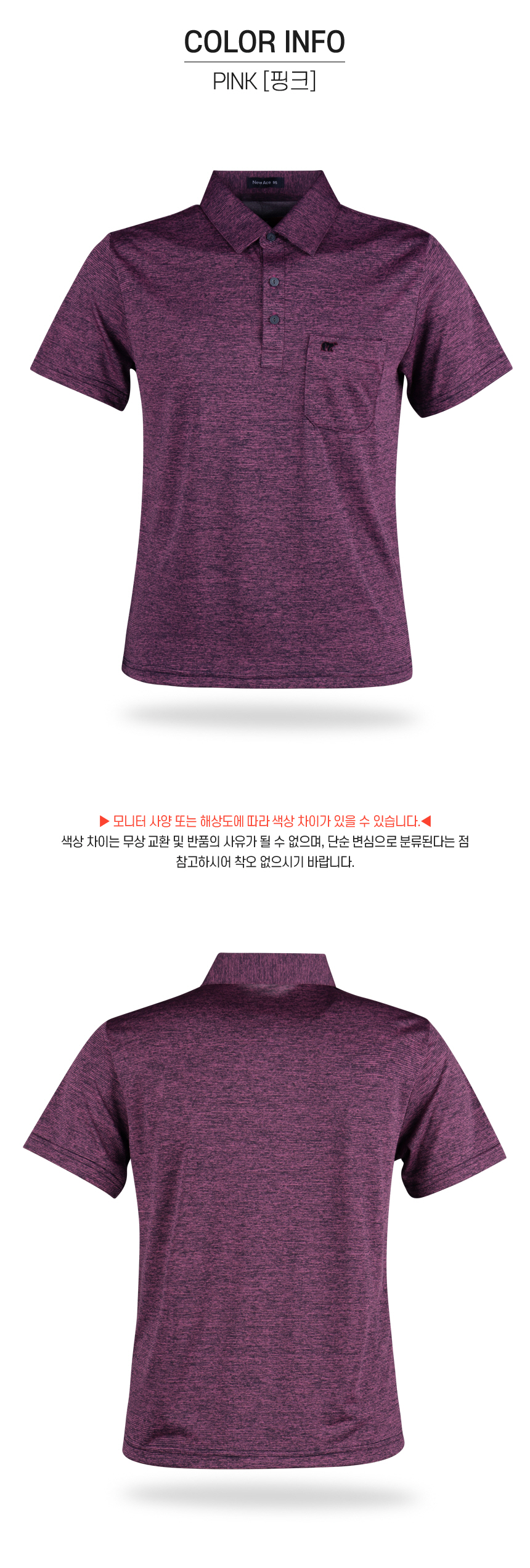 04_AE2M406_color02.jpg