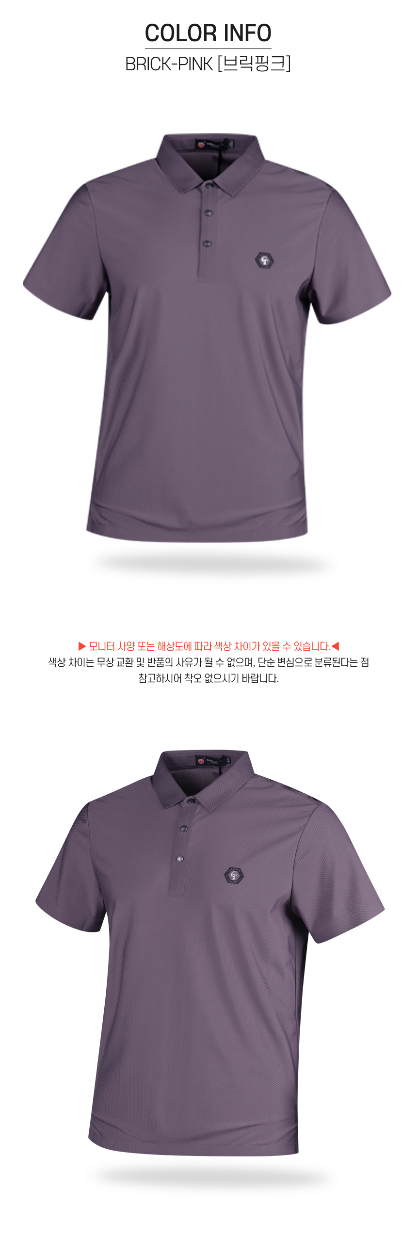 04_OT2M405_color01.jpg