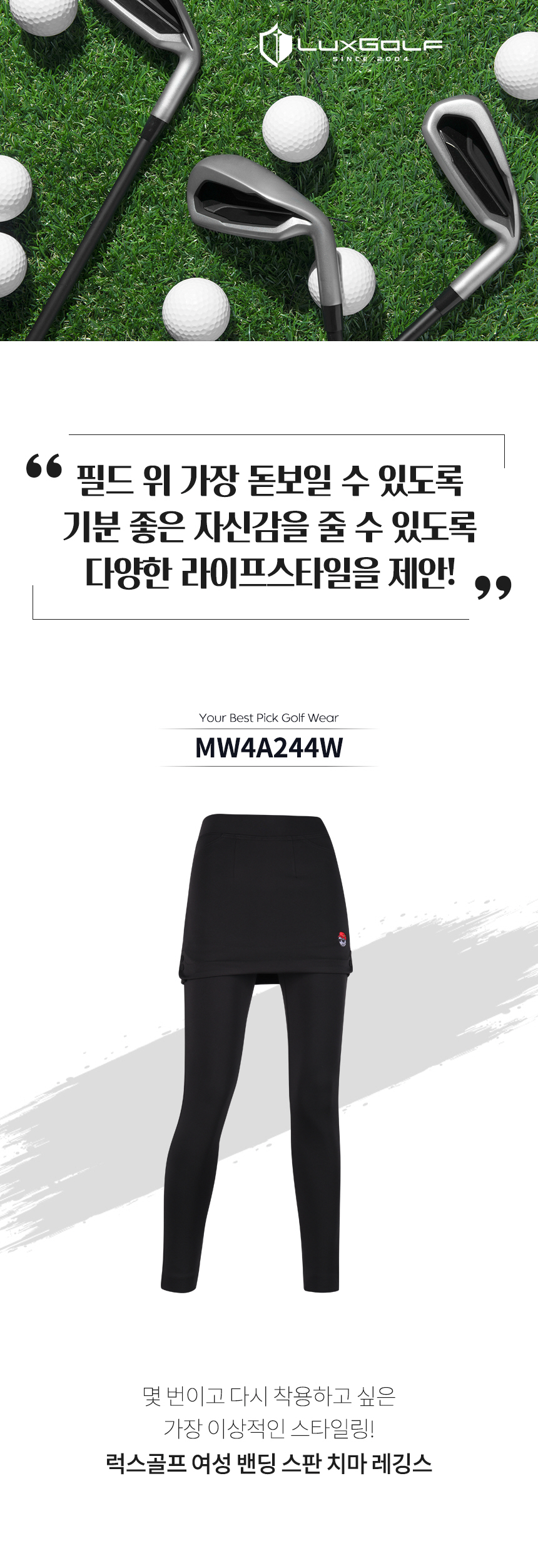 01_MW4A244W_title.jpg