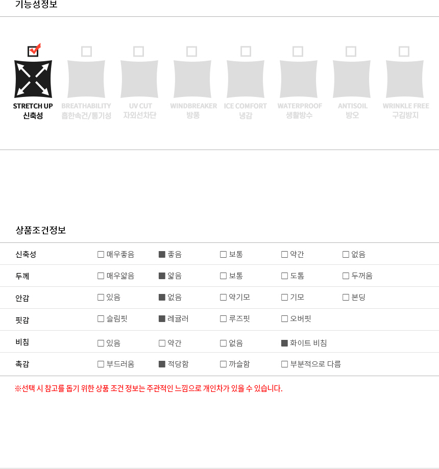 03_JN25M403_info.jpg