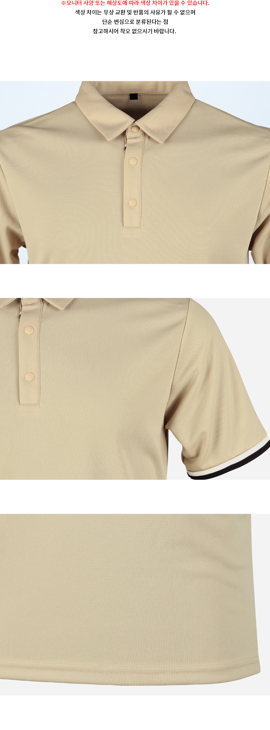 05_JN25M403_detail_01.jpg