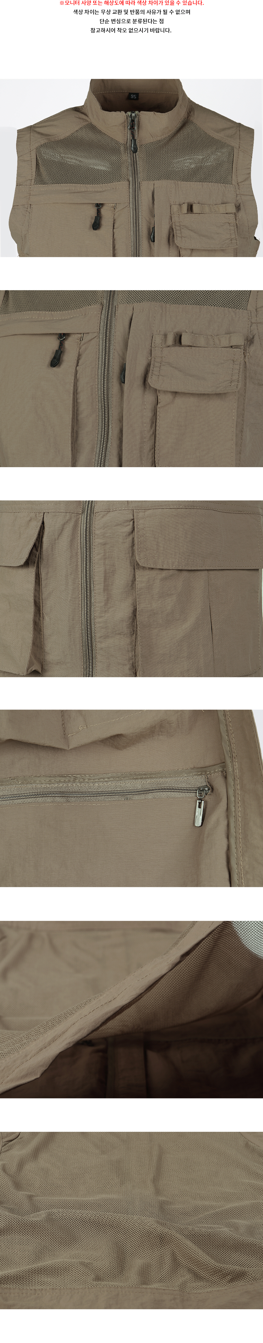 05_MX25M305_detail_01.jpg