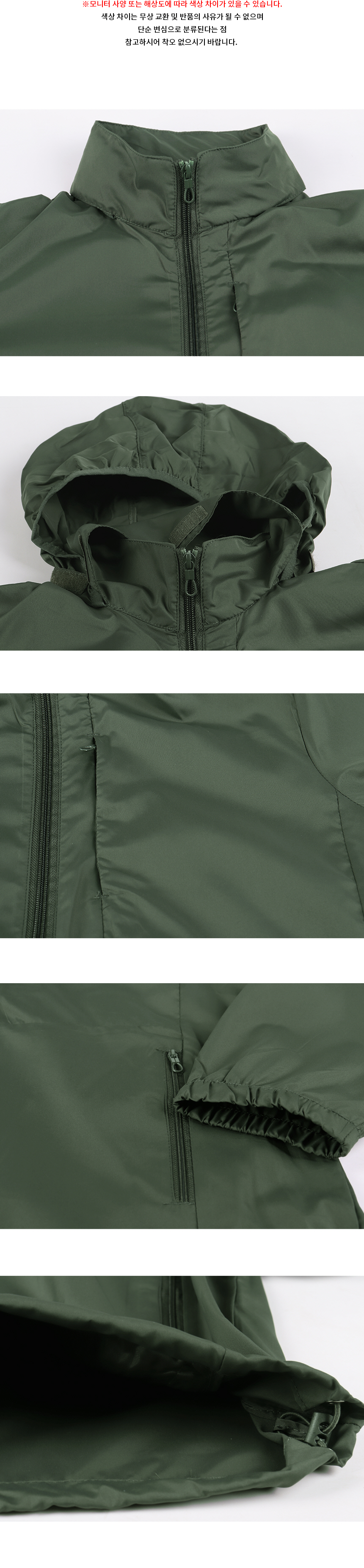 05_MX25M805_detail_01.jpg