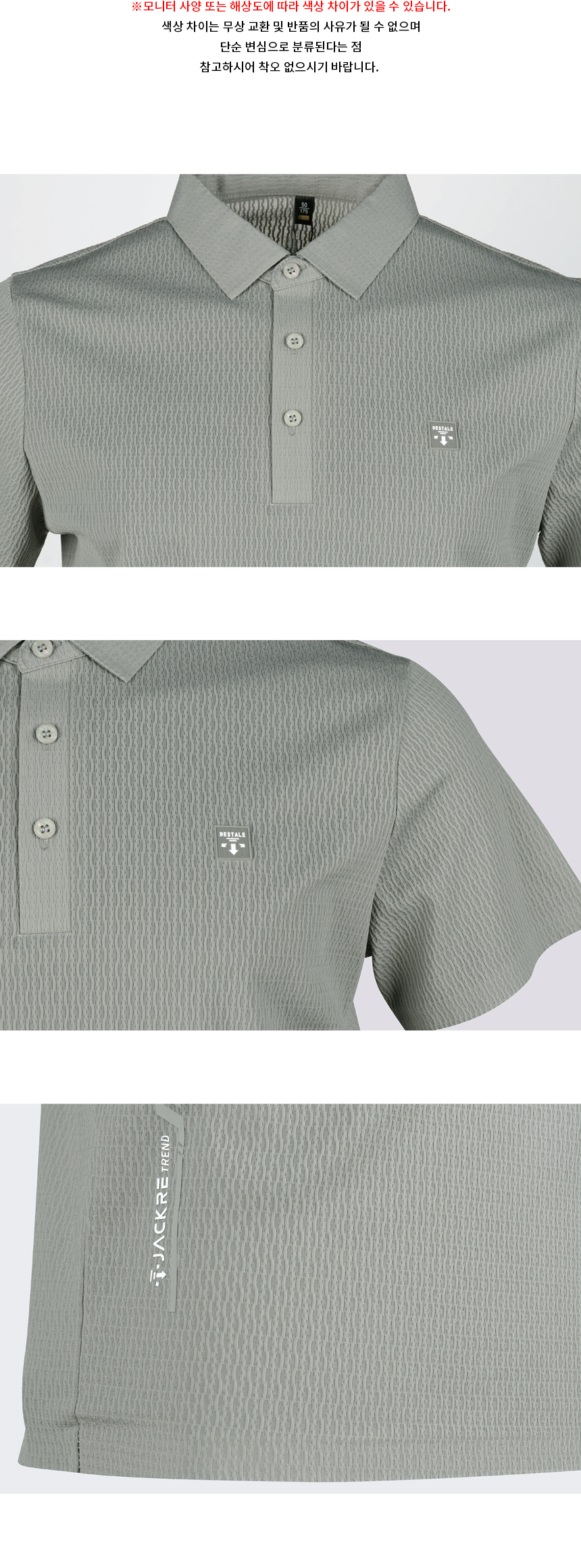 05_OT25M421_detail_01.jpg