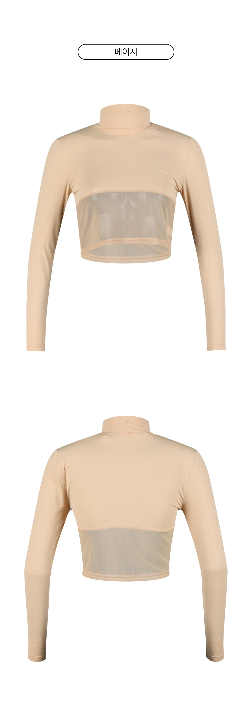 04_MS25M2502_color02.jpg