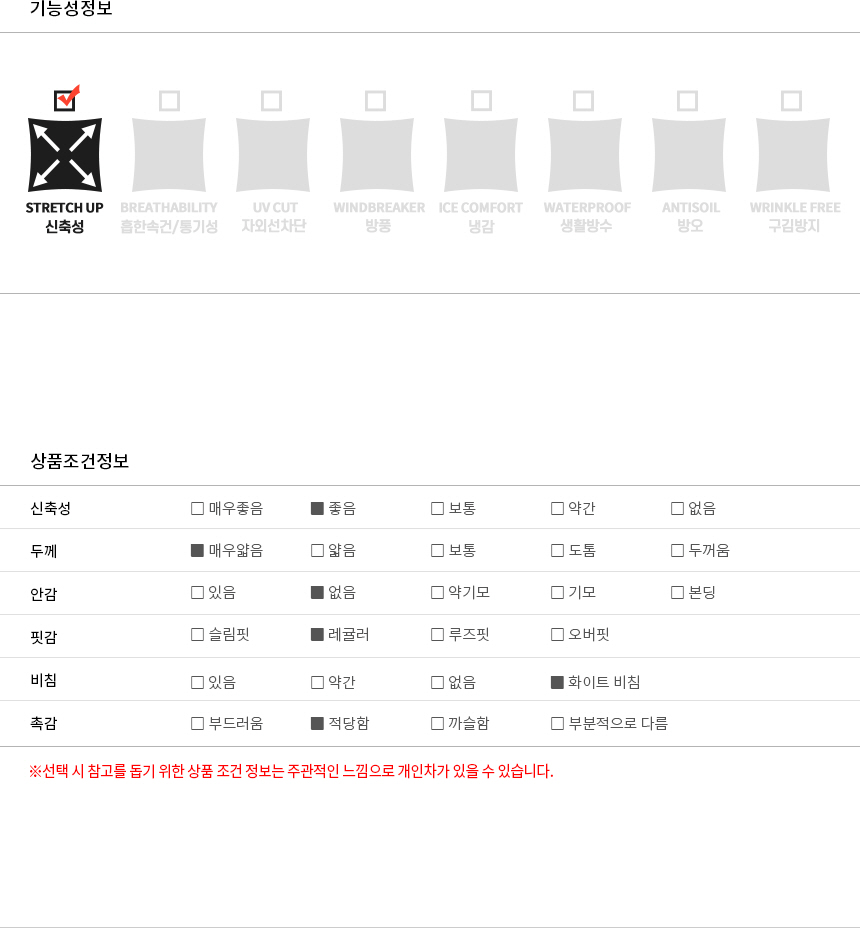 03_YD25M116W_info.jpg