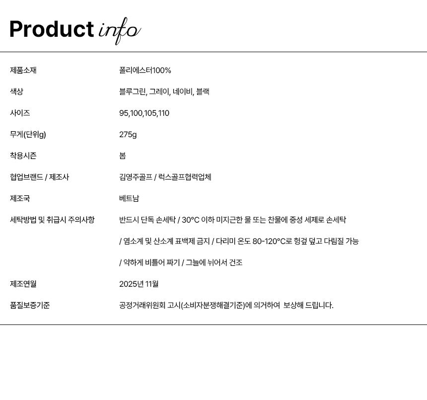 06_MX6S401_bottom.jpg